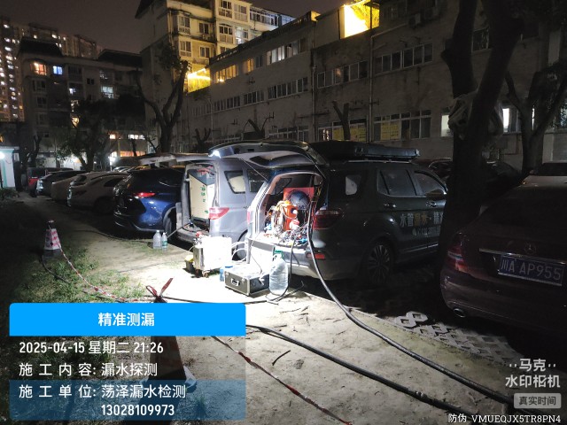 正定县消防水管漏水检测维修公司电话